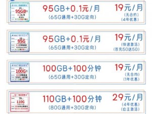 亚洲一卡 2 卡三卡 4 卡 127.0.0.1 网站入口：高品质商品选购平台