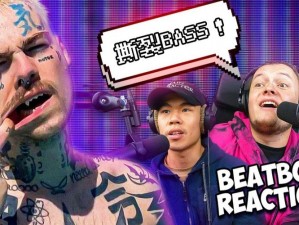 超震撼 bbox 撕裂 bass 后门 BD 重低音耳机，带给你极致音乐享受