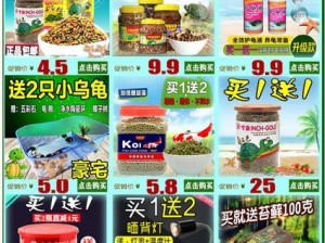 www.26uuu 页面升级后的商品介绍：高品质商品，让你的生活更美好