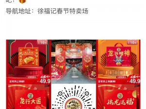 优质商品 17c 入口，等你来选购