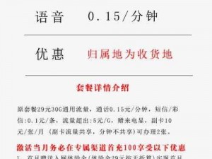 亚洲 1 卡二卡 3 卡 4 卡新区在线，高性价比商品，等你来选购