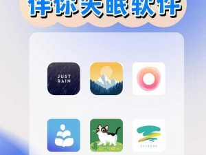 100 款夜间必备软件 APP，助你轻松度过每一个夜晚