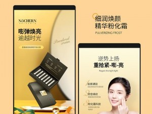 看 b 站 a8 直播，学习用品、美妆个护、食品饮料、数码家电等各类商品应有尽有