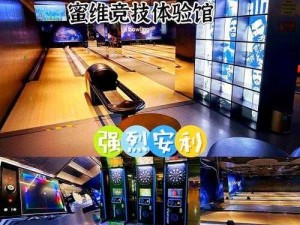 CSGO邀请好友共战，畅享竞技乐趣