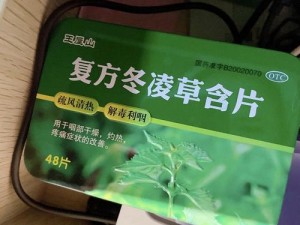 优质草珊瑚含片，木草草木 2023 精心打造