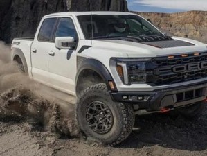 越野猛禽硬汉肌肉版 2024 款福特 F-150 猛禽高性能皮卡