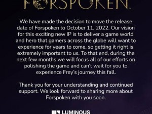 Forspoken游戏跳票至2023年览：期待已久的作品再度延期揭秘