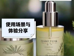 diptyque 含羞草香薰，淡雅清新，带来舒缓与放松的嗅觉享受