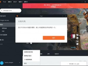 APEX英雄手游更新失败解决方案大全：与修复技巧分享