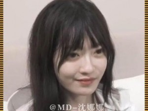 沈娜娜苏清歌团圆火锅提取密码：美味火锅，团圆共享