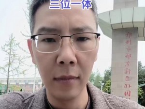 坐在学霸的鸡上背单词作者推荐：提升词汇量的神器