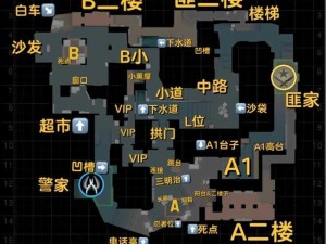 CSGO荒漠迷城A区攻略：实战打法心得分享与战术解析