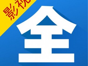 日本 2021 免费一二三四区高清影视，免费观看无广告