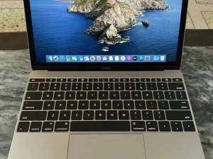 日本 MacBook Pro 高清视网膜显示屏，带你体验极致视觉盛宴