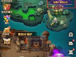 《这个地下城有点怪》冒险模式攻略详解：探索未知地下城玩法介绍