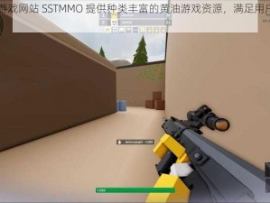 黄油游戏网站 SSTMMO 提供种类丰富的黄油游戏资源，满足用户不同需求