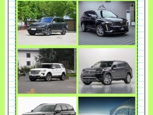 国产日韩精品 SUV，高品质、大空间、强动力，畅享舒适驾乘体验