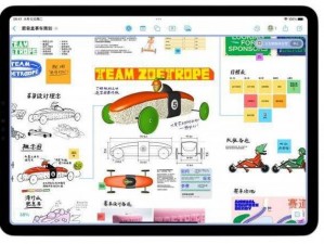 公交车里抓着摇曳的手环，享受平稳舒适的旅程