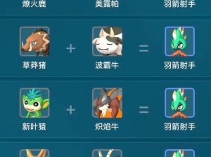 《幻兽帕鲁：CE修改物品数量的终极教程》