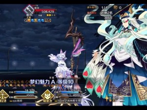 FGO2021情人节活动全攻略：细数甜蜜礼物与惊喜彩蛋