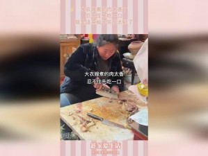 男生和女生抱萝卜需要准备保暖衣物和防滑工具