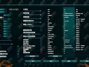 方舟生存进化电梯安装指南：步骤详解与技巧分享