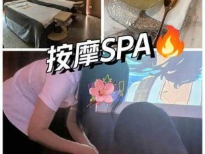 与你见一次面做 3 次超详细的 SPA