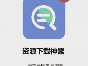 软件免费下载 303 每天更新，热门工具、实用 APP 一网打尽