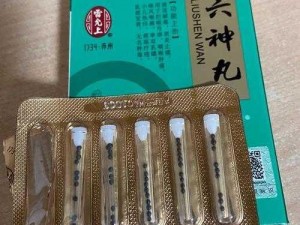 一款安全有效的春药，药效发作会怎么样？