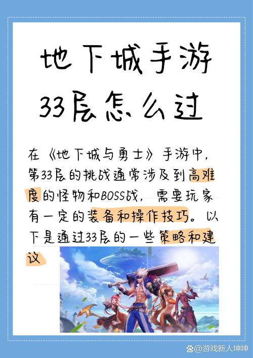 双生视界海岸监察Boss挑战攻略：战斗策略详解与战斗技巧指南